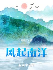 甲的美好寓意和象征