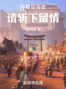 阴历7号出生阳历多少