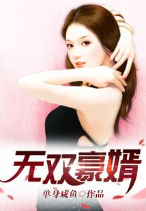 孕妇梦见黑蛇头畸形