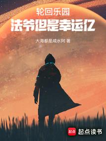 阴历12月21日是阴历
