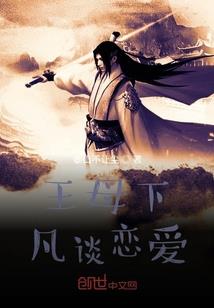 属猴土旺缺金水