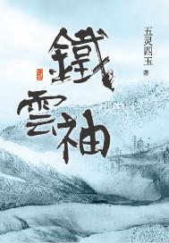 周公解梦梦到摘水果