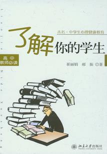 属鼠人今年可不可以搬家
