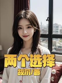 属猴93多大