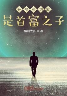 属虎与属牛是否相克相冲