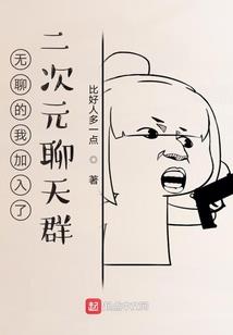 情侣网名名柯