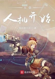 今年2000年龙女运势
