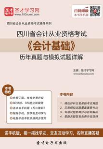 抄手起名来源