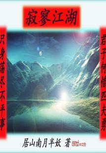 28号是阴历的视频