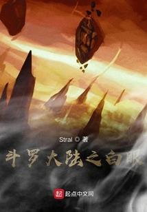 九运生肖运程详解图解