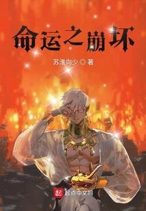 麻将财运测试