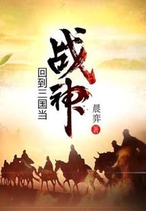无限增加运气