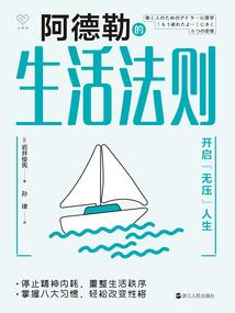 2017年属龙开运