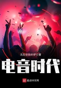 关于蔷薇的网名