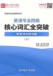 属兔人寿命1987