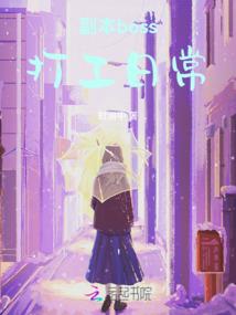 属狗戴红水晶好吗