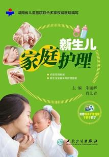 12星座起床图片女