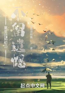 梦到背钱跑