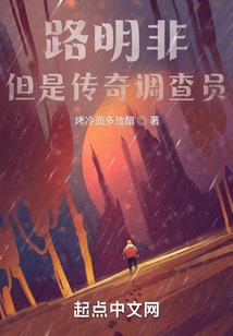 属狗出生在戌时
