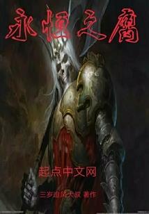 六月23日的黄历