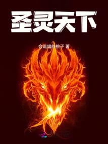 属鸡住24楼吉利吗
