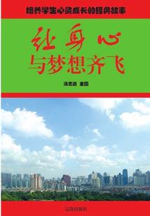 48年男2019运程