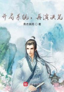19730901农历