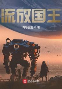 男娃属马般配不