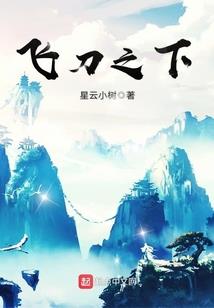 农历七月出生的女孩