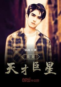 孕妇梦见镯子戒指