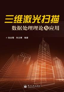 周公解梦梨树结果
