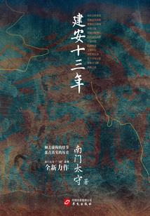 请问农历8月15日