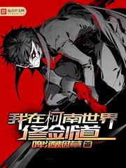 广州9月份公交车费用