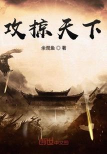 25岁的巨蟹男运势