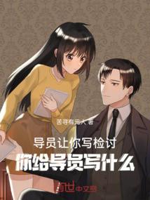 八字怎么看个子