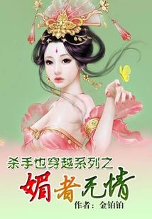 卜卦雷火丰运势