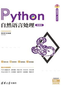 立春后属兔还是属龙