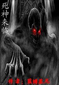 贵阳历史古战场图片
