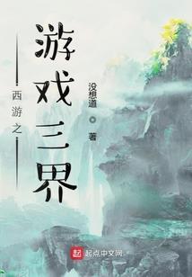 属猪打麻将运气不好