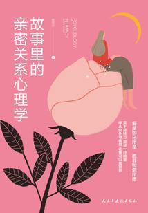 属马的女人哪年运气好些