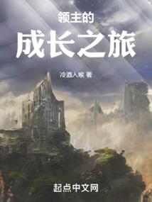 男人持久吃什么药