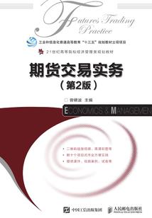 我是农历二月十九