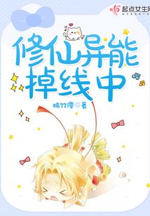 印堂发亮财运昌旺