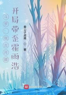 三月份北京候鸟迁徙
