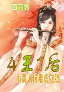 乌克兰几月份种粮食作物