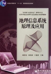 9月份去西藏好吗