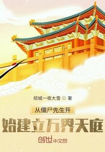 命运之风安卓0.4