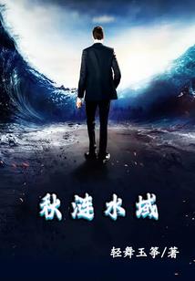 属猴孩子起名经验