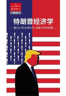 属马人配属马属相合吗