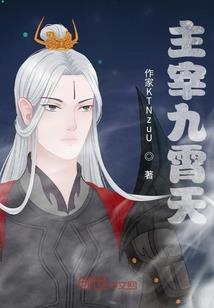 八字有五行不缺的吗